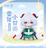 Ganyu
