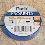 Изолента ПВХ 1,9см*20м PARK, цвет синий