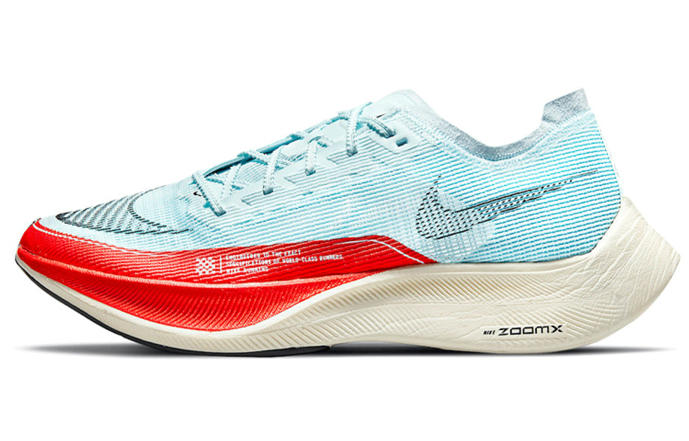 Кроссовки Nike Zoomx Vaporfly Next 2 Ice Blue