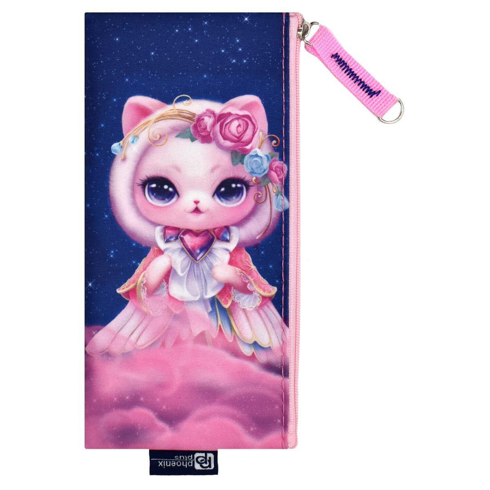 Пенал школьный 19.5х9 см "Кошка-принцесса" (Феникс+)