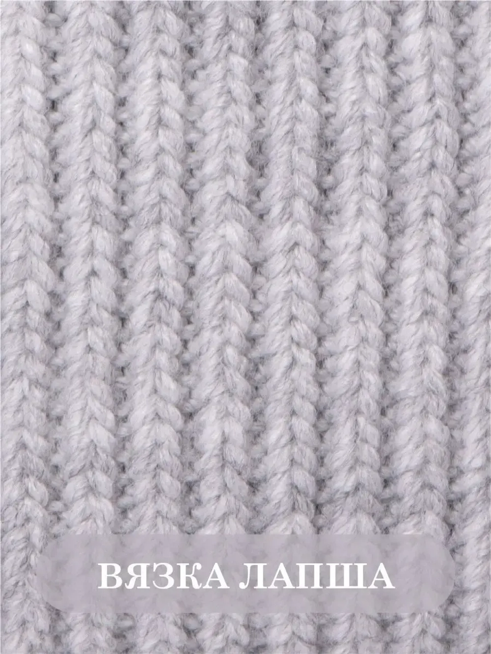 Шапка с ушками вязаная для детей