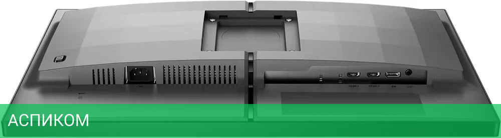 Игровой монитор Philips Evnia 25M2N3200W/00