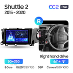 Teyes CC2 Plus 9" для Honda Shuttle 2 2015-2020 (прав)