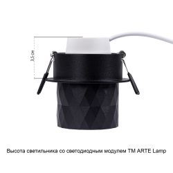 Точечный встраиваемый светильник Arte Lamp