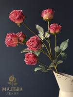 Ветка розы в античном стиле коралл декоративная 8x8x55 см