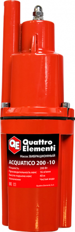 Насос вибрационный QUATTRO ELEMENTI Acquatico 200-10 (200Вт, 960л/ч, для чистой, 40м, 2,4кг, кабель 10м)