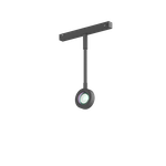 Трековый светильник IKON-23