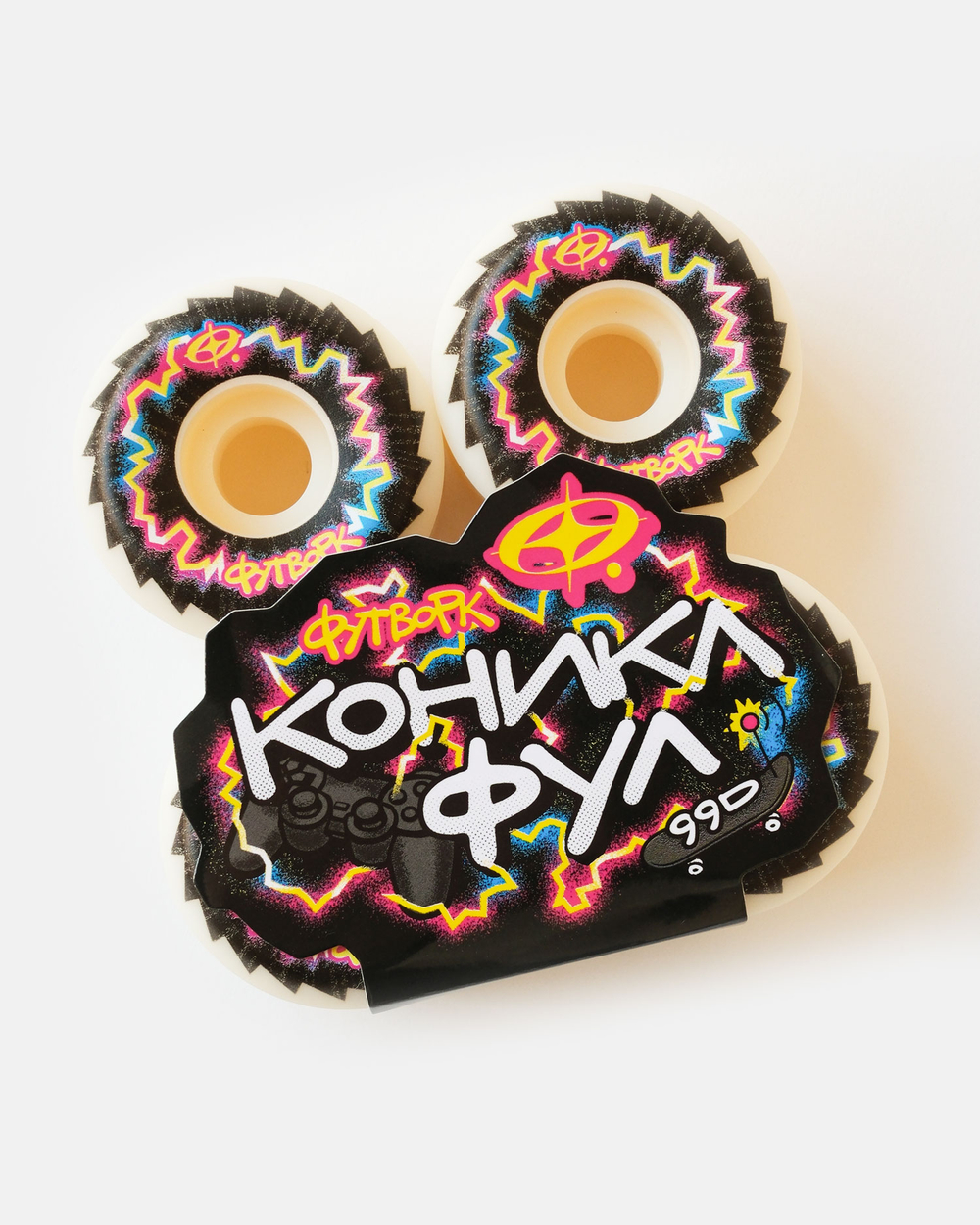 Комплект колес Футворк "Коникл Фул" 99D
