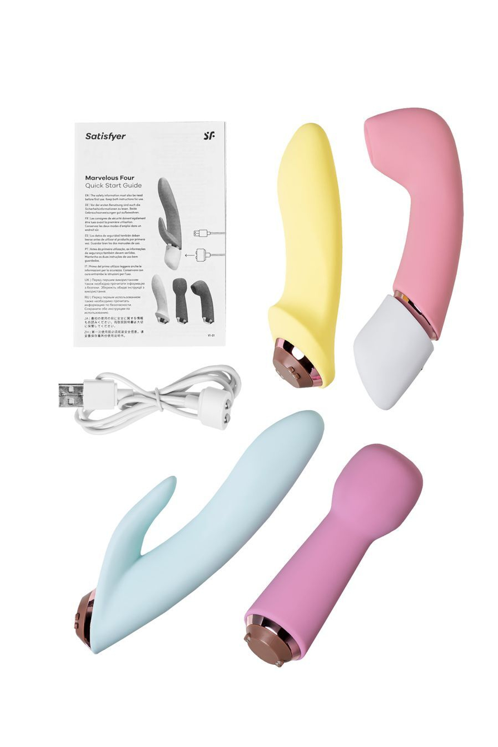 Satisfyer Marvelous Four - Набор вибраторов