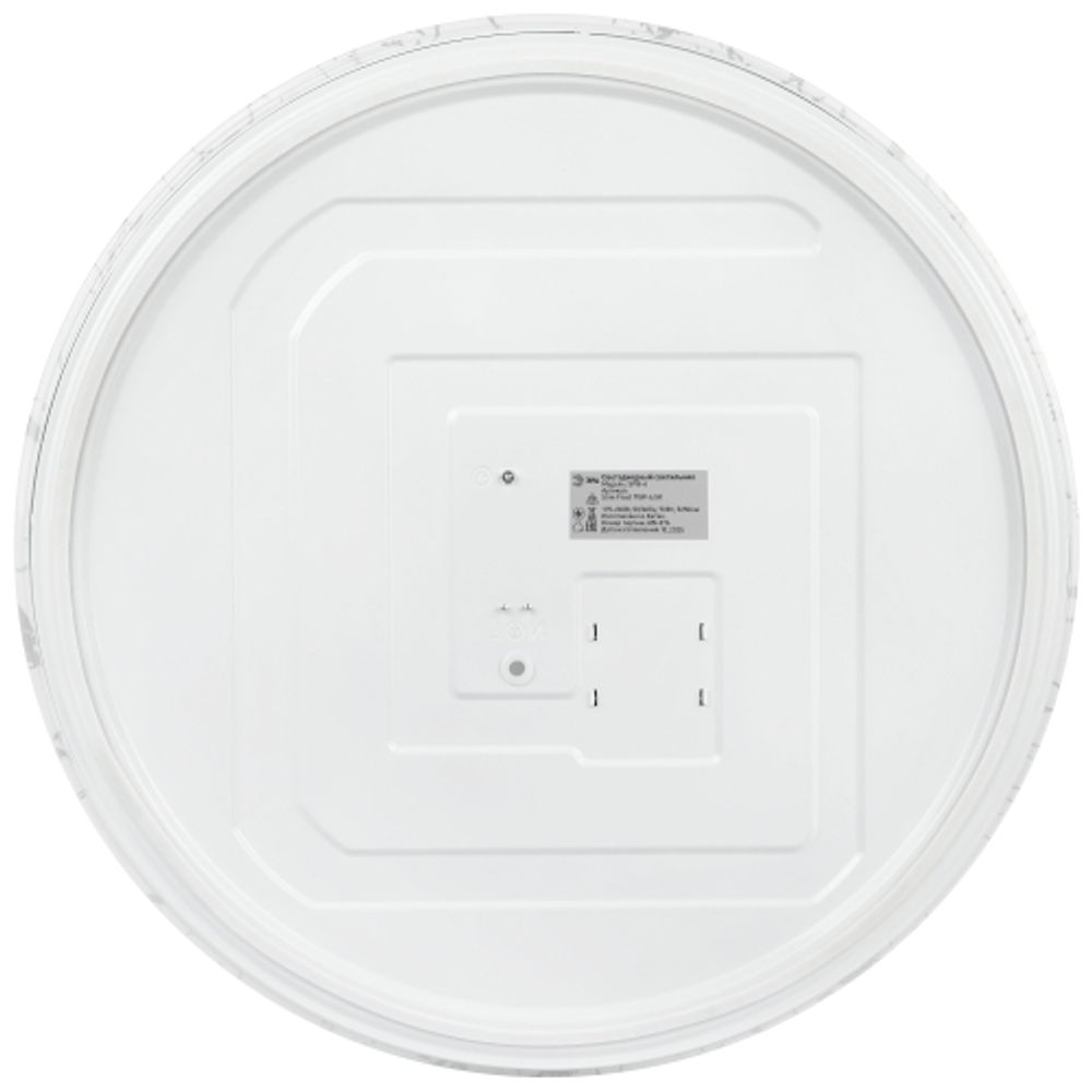 Светильник потолочный светодиодный ЭРА SPB-6 Slim Frost 70W-6,5K без ДУ | Светильники SPB-6 без ДУ