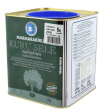 Маслины Marmarabirlik Kuru Sele 2XS вялены 5 кг 2 шт