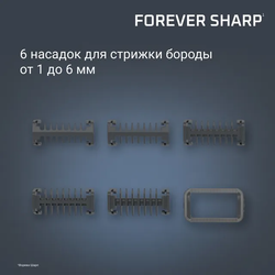 Триммер для бороды Rowenta Forever Sharp Comfort TN6044E0