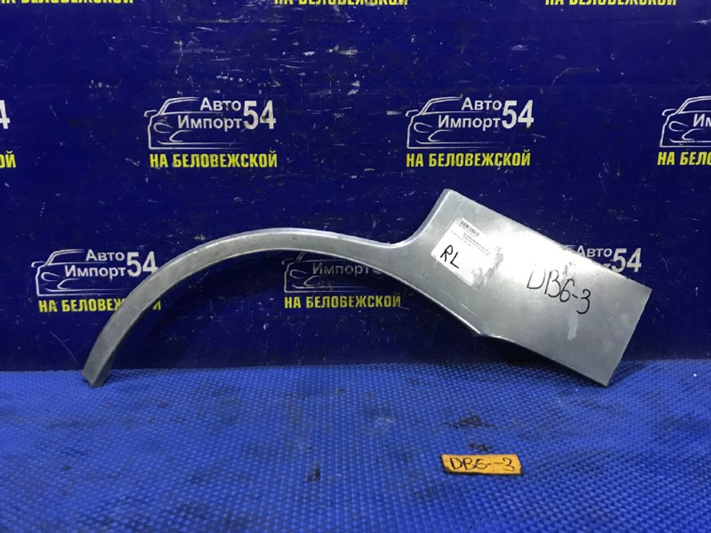 Крыло заднее левое Honda INTEGRA 2000