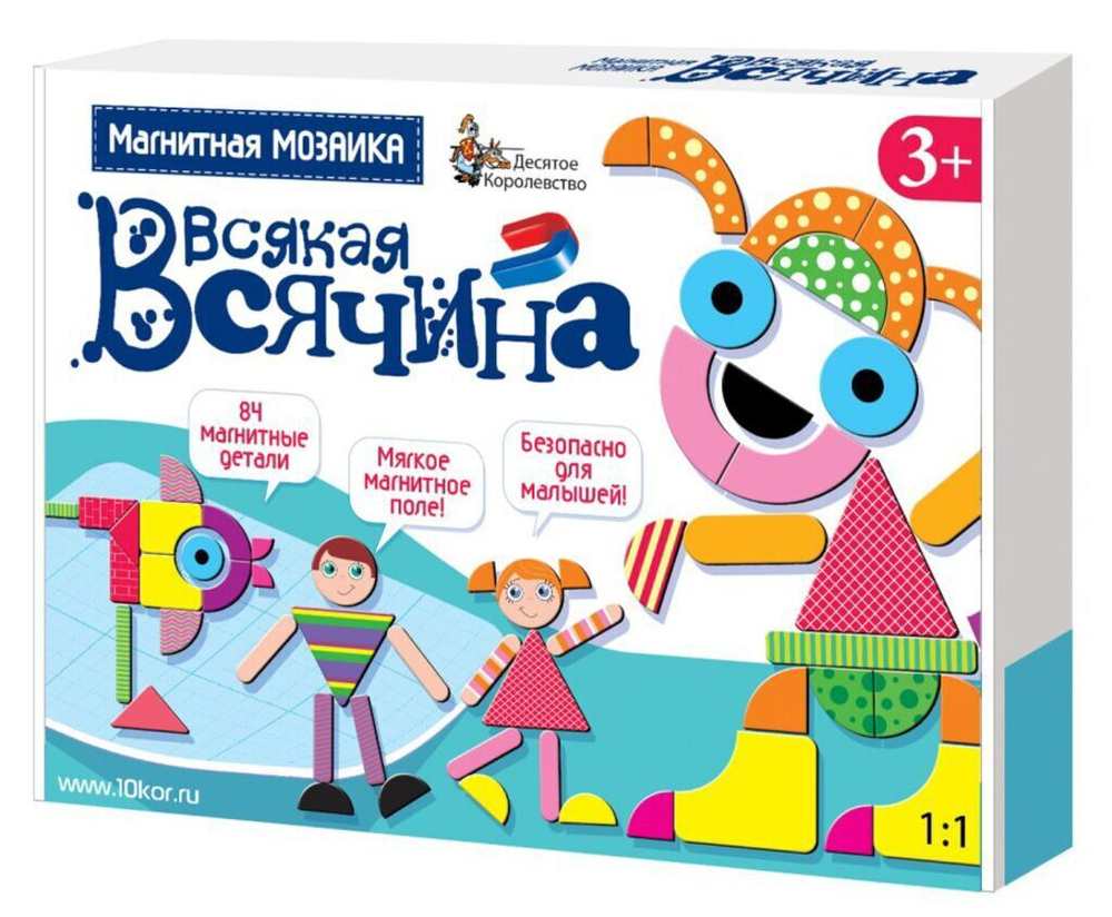 Мозаика магнитная Всякая всячина 84 элемента 3+
