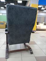 Кресло "Комфорт" Невада графит, Орех