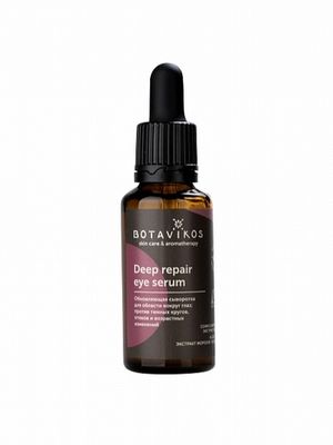 Обновляющая сыворотка для области вокруг глаз Deep repair eye serum, 30 мл (Botavikos)