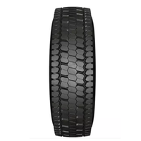 Грузовая шина Кама NR 201 245/70 R19.5