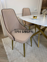 Раздвижной стол "Квадро", белый каспий и 4 стула "Сорренто" бежевый