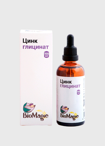 Цинк глицинат