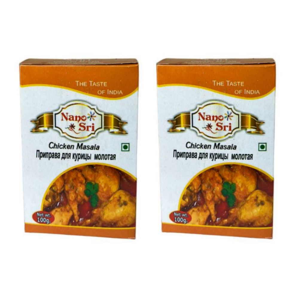 Приправа для курицы Nano Sri Chicken Masala, 100 г, 2 шт