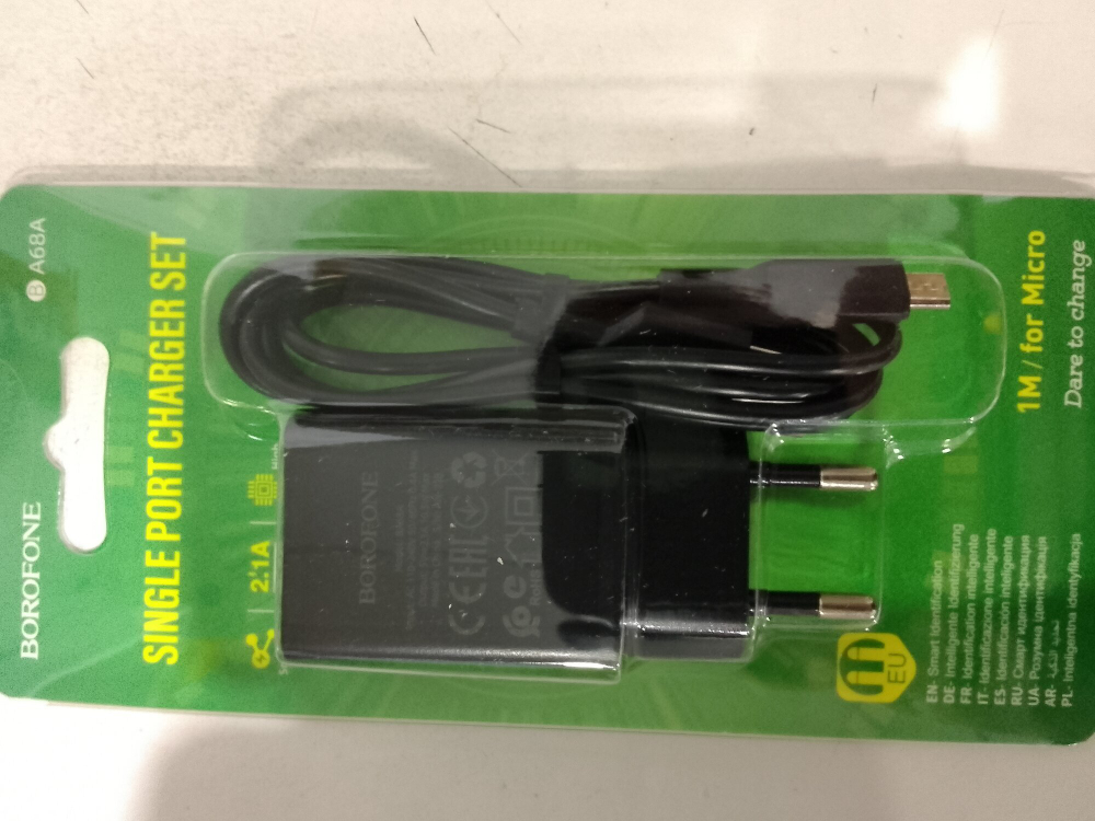Сетевое зарядное устройство  1USB Borofone BA68A, Glacier, с кабелем микро USB, 5V/2.1A черное