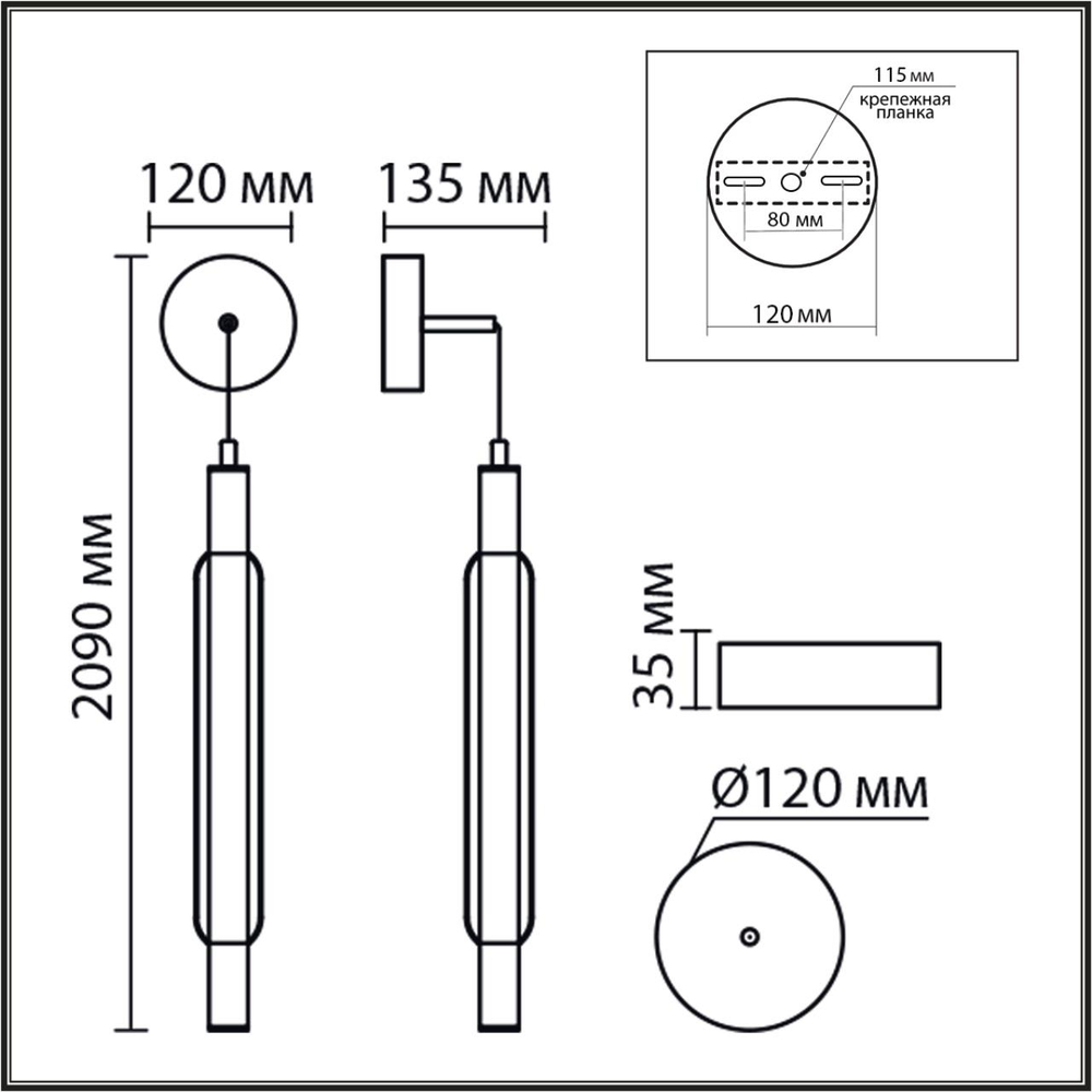 8259/15WCL LEDIO LN26 280 золото/амбер, металл/акрил/стекло Бра/подвес LED 15W 4000К 220V TRENDY