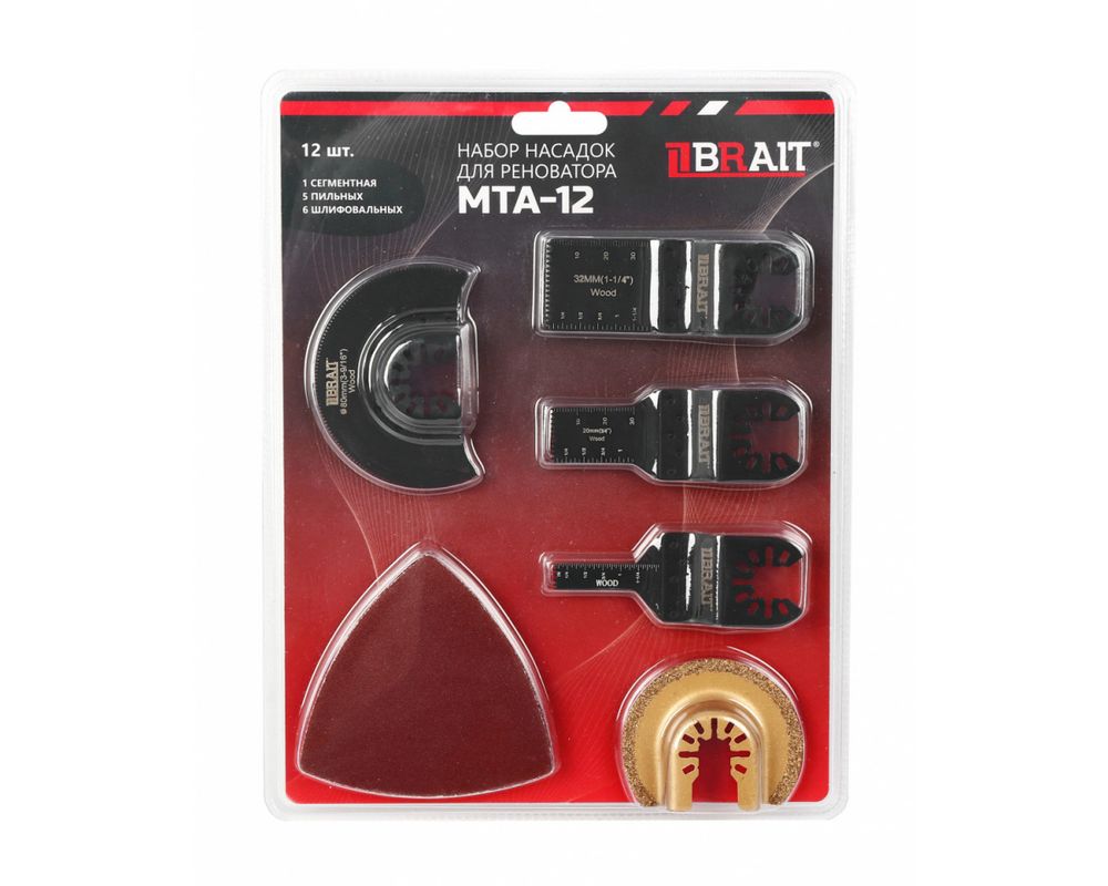 Набор насадок для реноватора МТА-12 Набор насадок для реноватора МТА-12