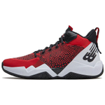 Кроссовки New Balance Nb 2Wxy 1