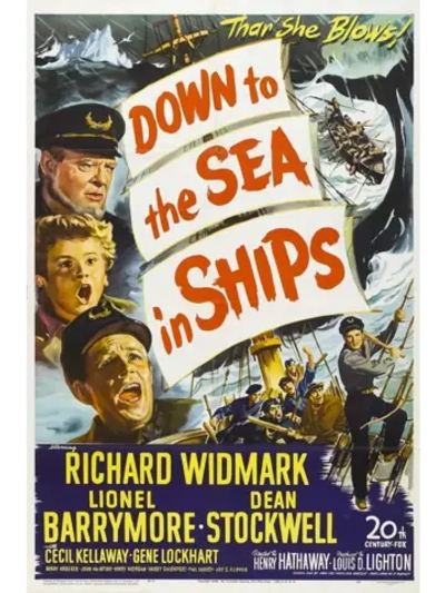 На кораблях по морю (1949) (DVD-R)