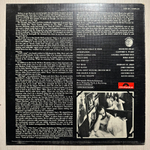 Сборник There Is Some Fun Going Forward (Англия 1972г.)