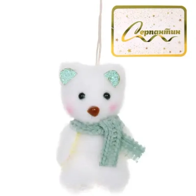 Подвеска «Медвежонок в шарфике» 8 см, Зеленый