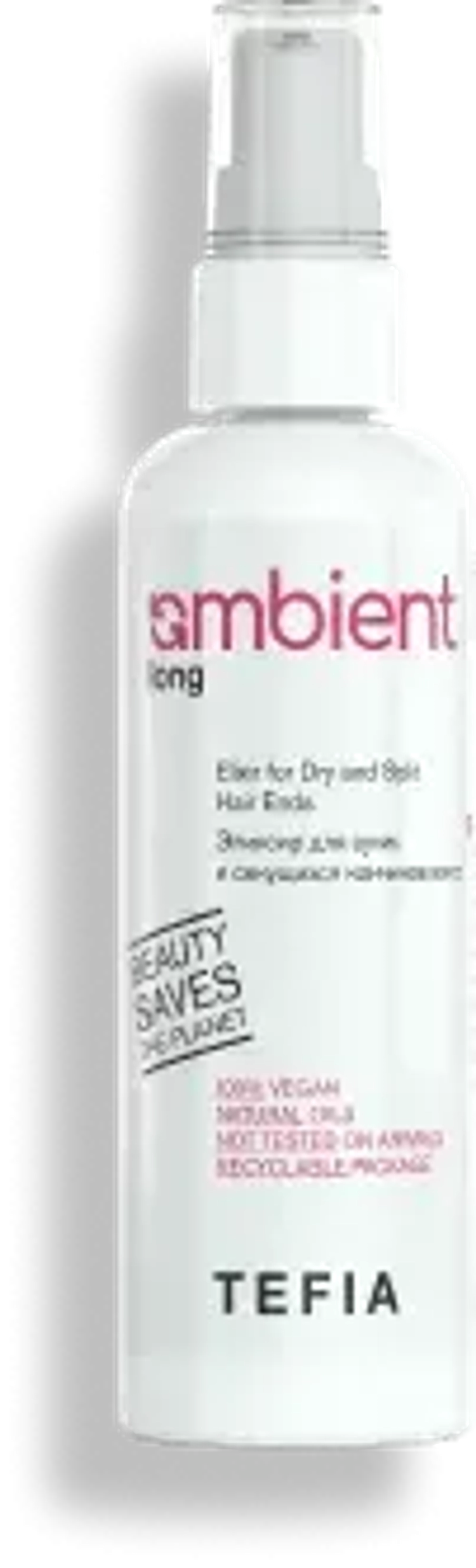 Масло-превошинг Tefia Ambient Long Pre-Wash Oil, 100 мл