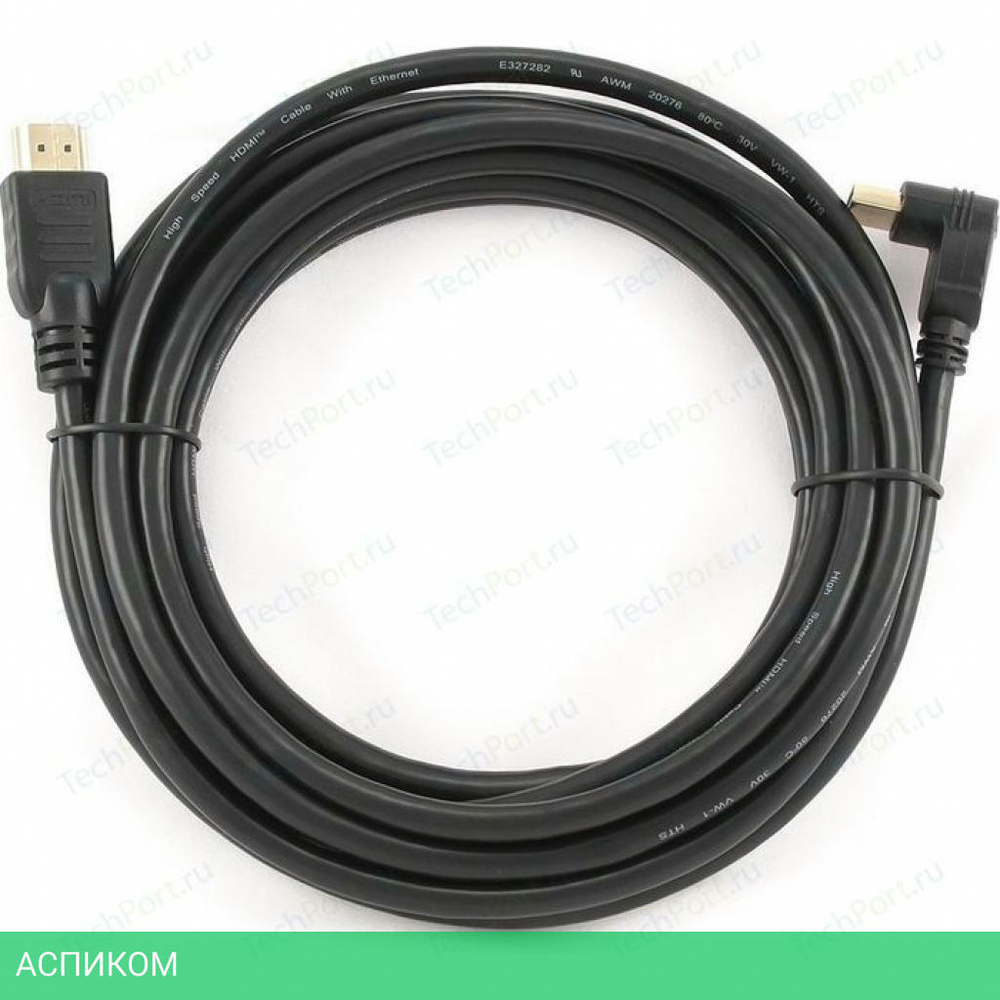 Кабель Cablexpert CC-HDMI490-15
