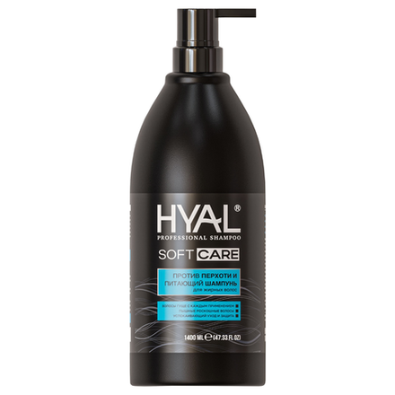 Шампунь Hayl Против перхоти и питание 1400 мл