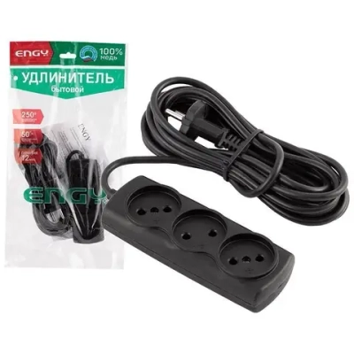 Удлинитель ENGY Премиум 5мроз. (ПВС 2,75) черный