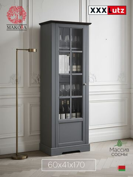 Шкаф витрина, 60х41х170, Лэйквью, сервант с 4 полками, из массива сосны, MAKOSA