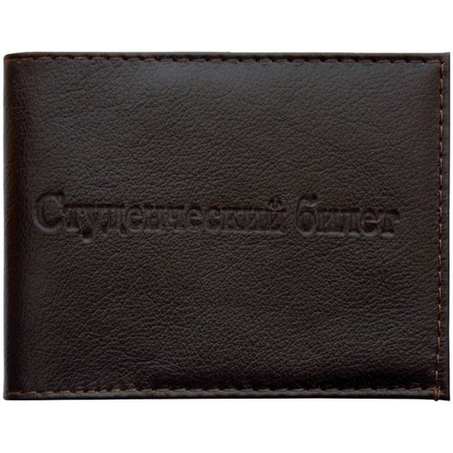Обложка для студенческого билета, кожа, (черный, бордо), ОfficeSpace