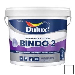 Краска для стен и потолков Dulux Professional Bindo 2 глубокоматовая белоснежная