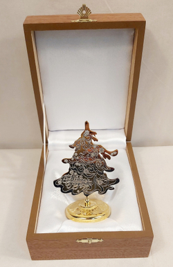 Елка сувенирная "С Новым годом!" (Златоустовская гравюра)