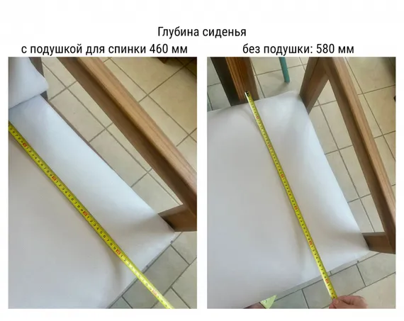 Комплект деревянной мебели Nara из массива акации