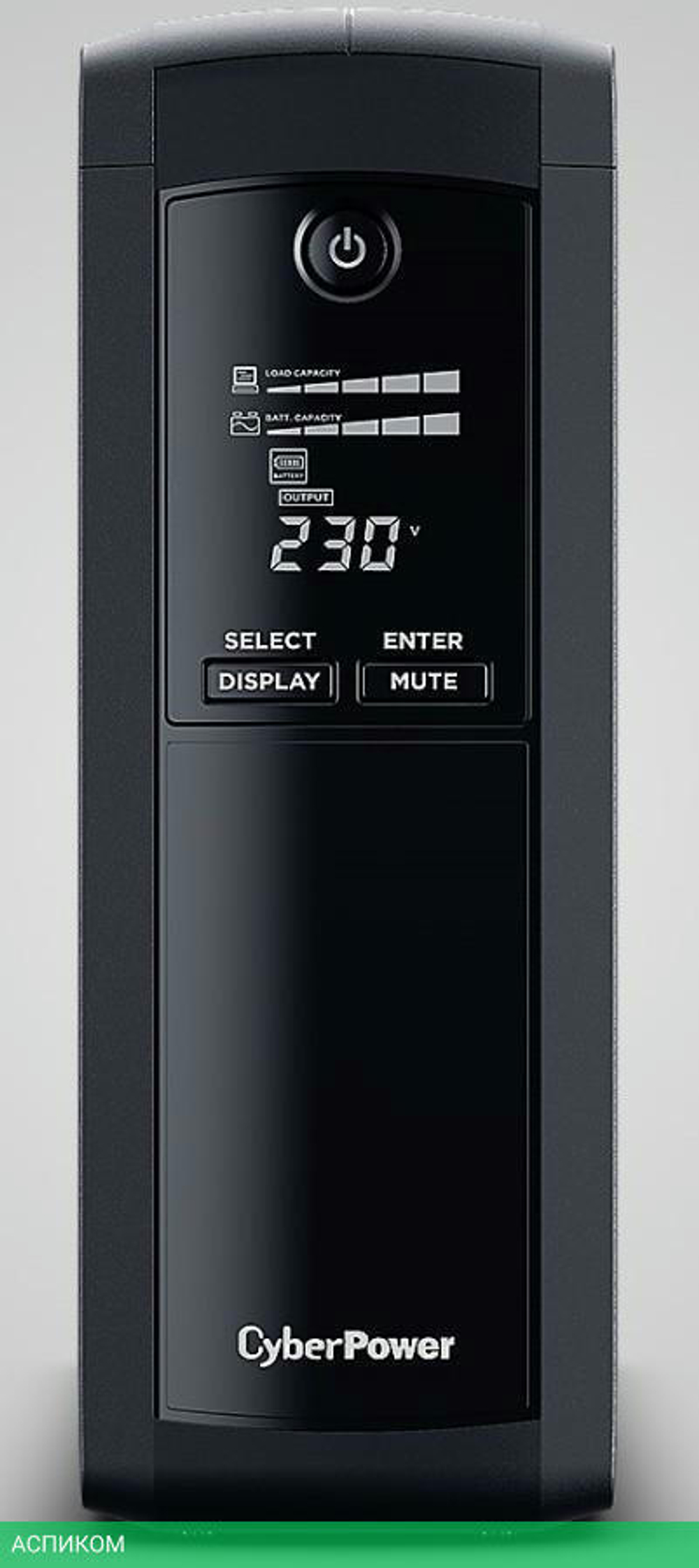 Источник бесперебойного питания CyberPower VP700ELCD