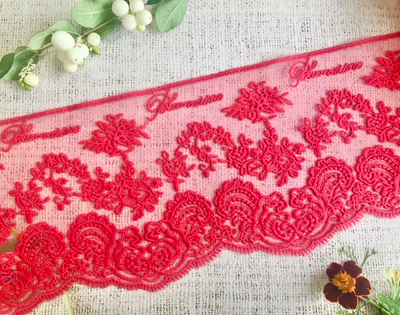 Вышивка на сетке, ш. 14 см