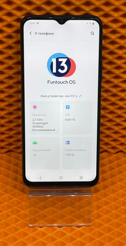 Смартфон VIVO Y31s 4/128 ГБ