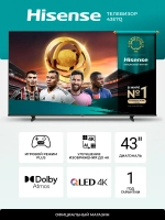 Телевизор 43 Смарт QLED 43E7Q (2025)