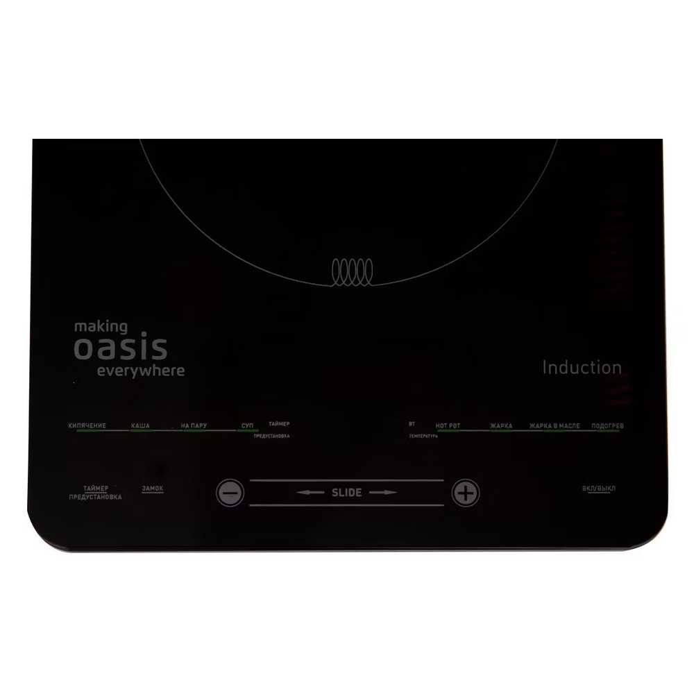 Настольная индукционная плита OASIS PI-B24SL