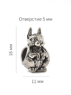 Картина шарм белка из мельхиора, характеристики.