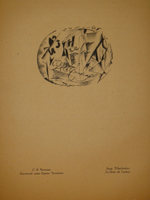 "Книжные знаки русских художников". Под редакцией Д.И.Митрохина, П.И.Нерадовского, А.К.Соколовского. 1922г.