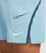 Шорты мужские Nike Court Advantage 7in Shorts, арт. FD5336-464