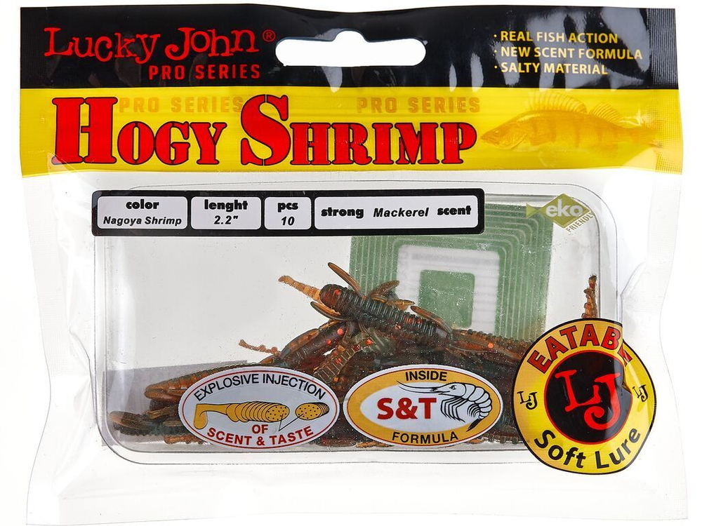 Мягкая приманка Lucky John Series HOGY SHRIMP 2,2in (56 мм), цвет 085, 10 шт.