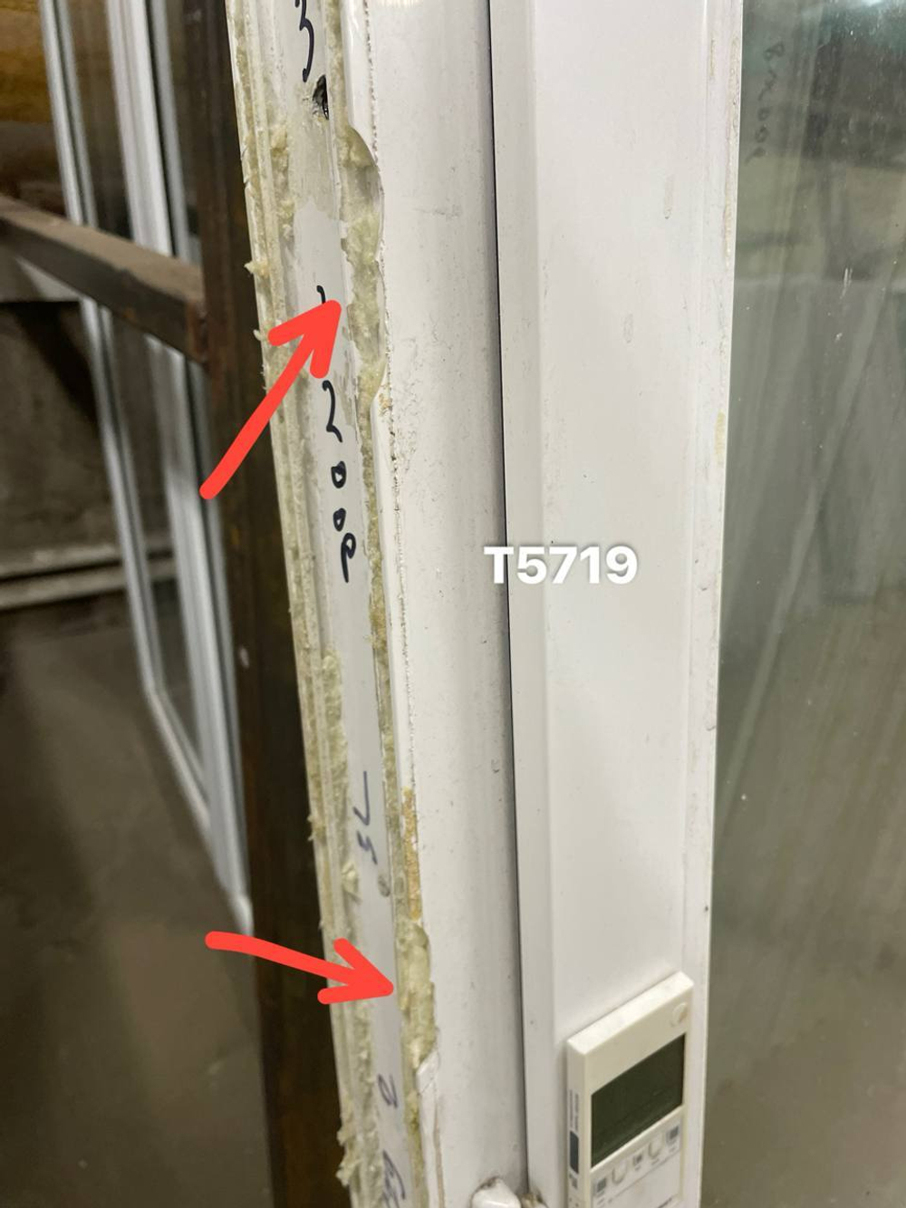 Окно Пластиковое Б/У 142(в) х 133(ш)